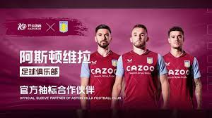 当林诗栋在 当林诗栋在